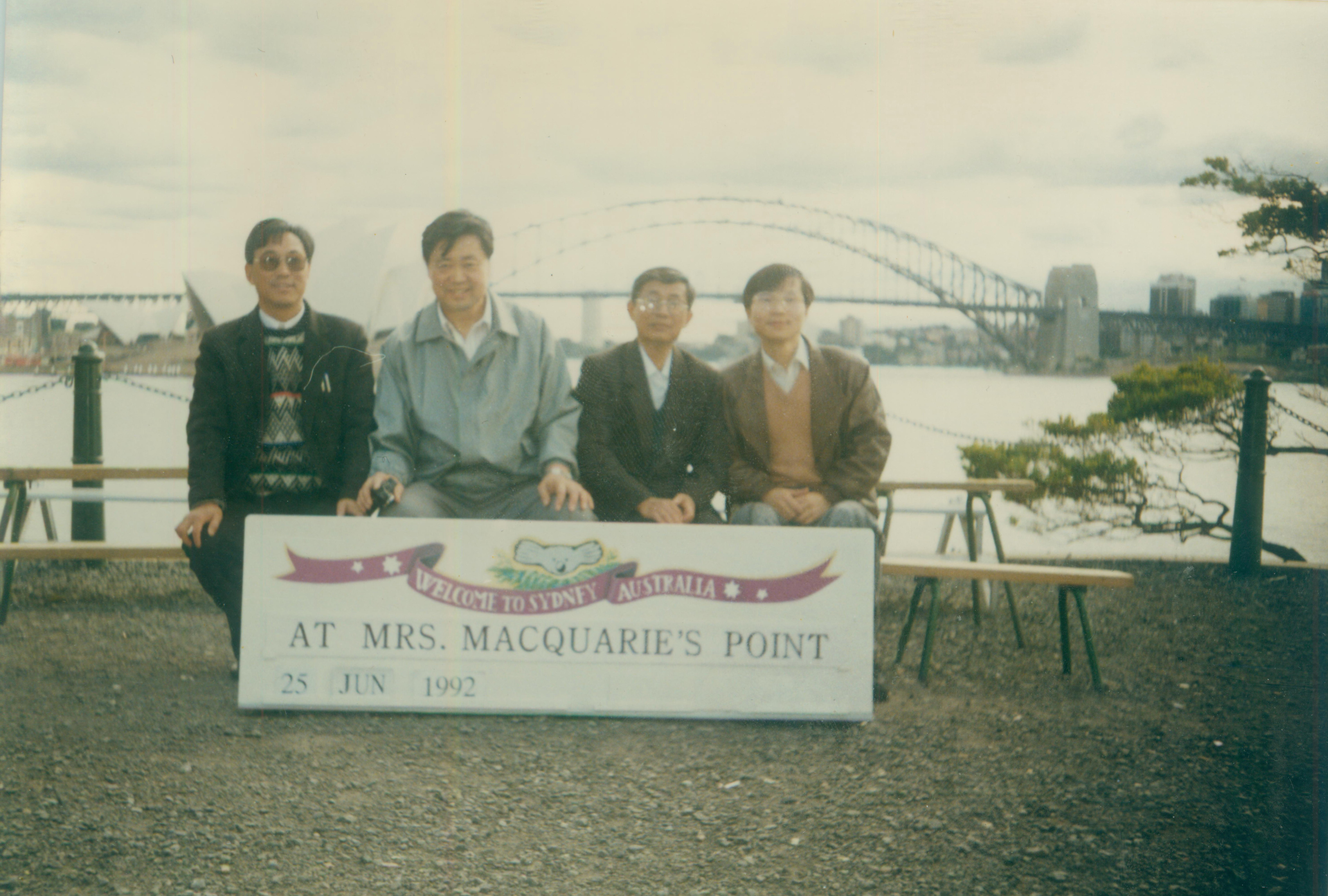 1992年PA集团经理顾昌耀赴澳大利亚参加亚太经济管理国际会议